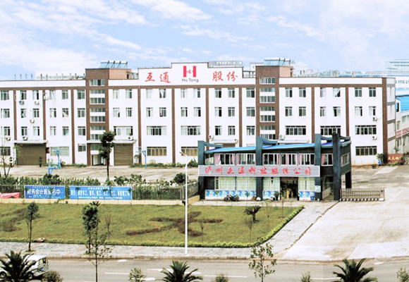 新能源设备